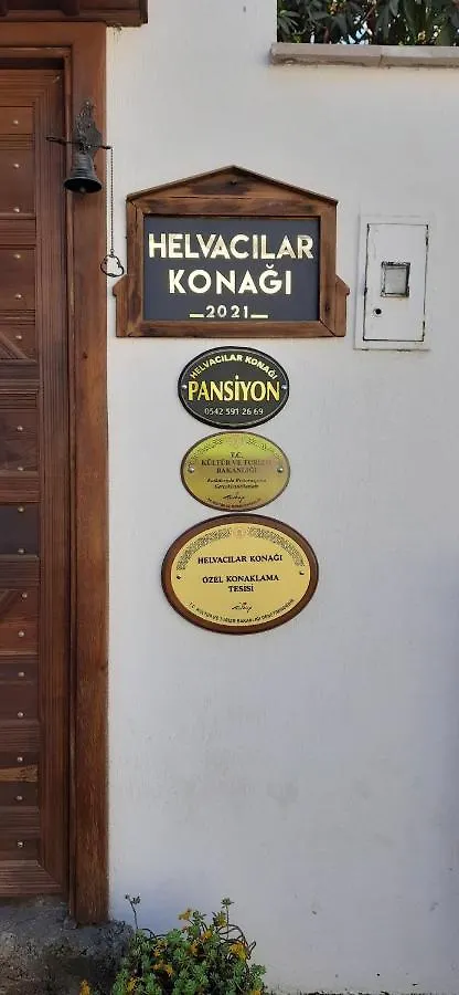 Helvacilar Konagi Hotel Karacasu  Turkey