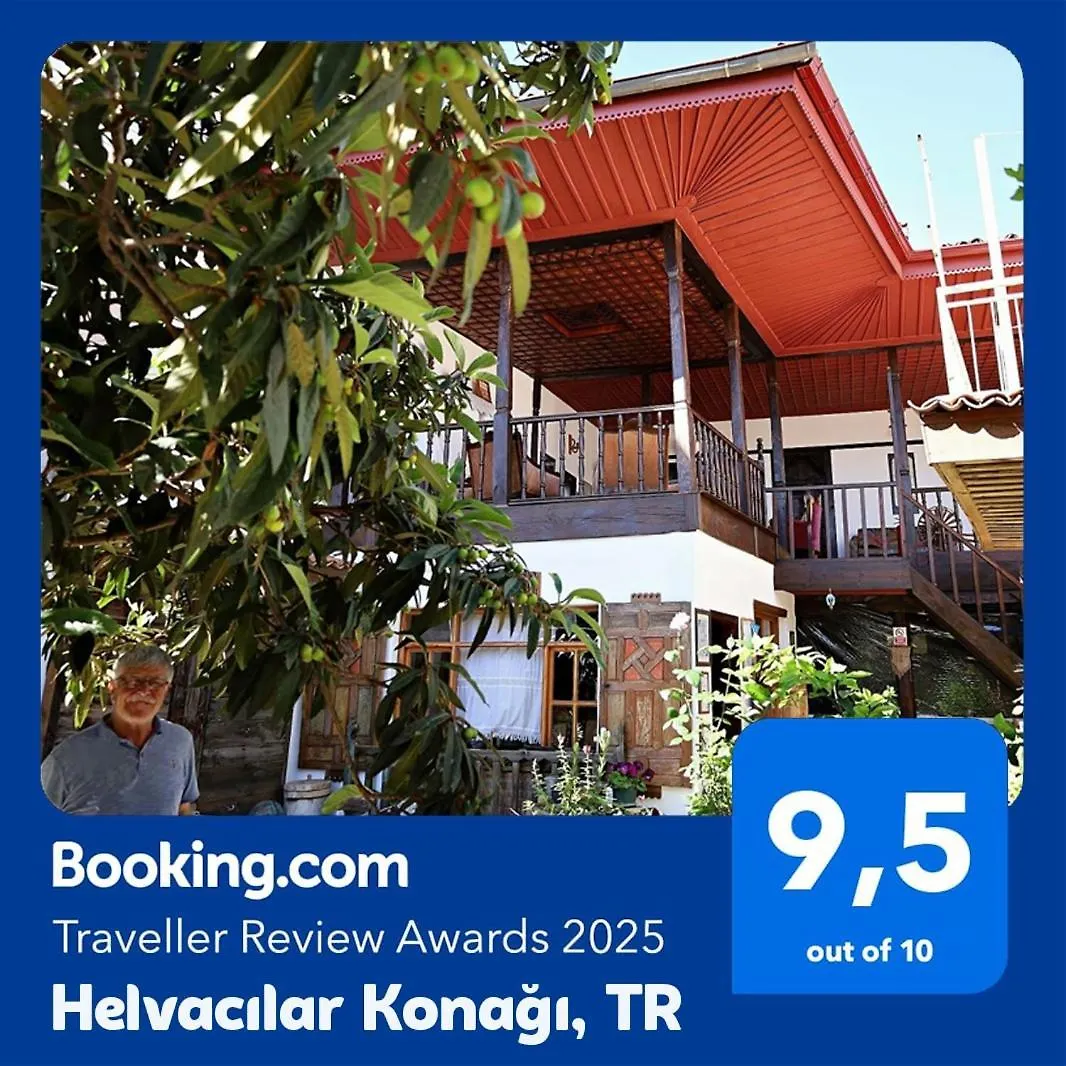 Helvacilar Konagi Hotel Karacasu